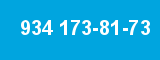 934 173-81-73 934 173-81-73